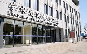 Tianjin University of Science And Technology Academic Exchanges Center Hotel